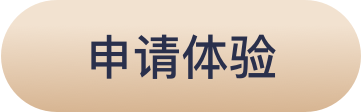 智能名片,获客营销,人工智能名片,客户管理,销售工具,微信营销,链卡,智能获客营销系统